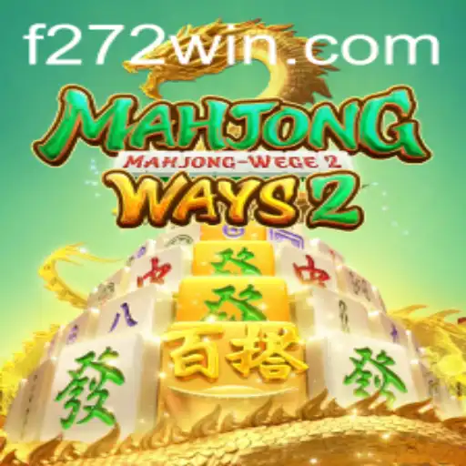 Guia Completo do Jogo MahjongWays2: Descubra a Diversão e Estratégia